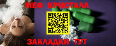 герыч Бугуруслан