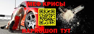 тгк Будённовск