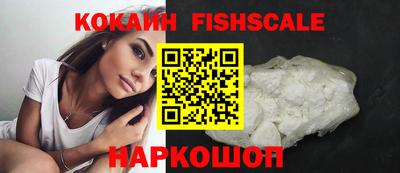 тгк Будённовск