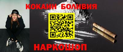 герыч Бугуруслан