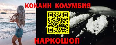 тгк Будённовск