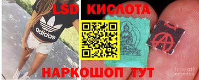 герыч Бугуруслан
