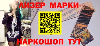 тгк Будённовск