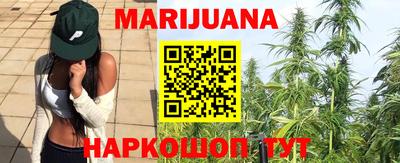 герыч Бугуруслан