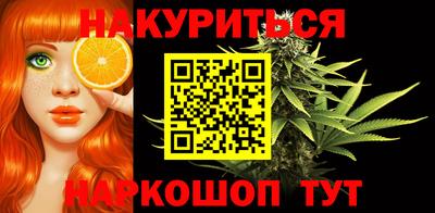 герыч Бугуруслан