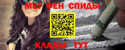 герыч Бугуруслан