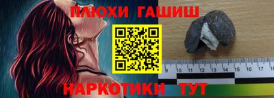 герыч Бугуруслан