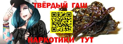 герыч Бугуруслан