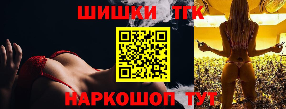 Каннабис ГИДРОПОН Ревда